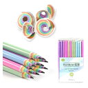 Ccfoud 2B鉛筆 Rainbow Pencils 26本入 入学祝 入学準備 小学生 虹鉛筆 えんぴつ かわいい鉛筆 小学生文具 おしゃれ鉛筆