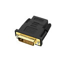 DVI HDMI 変換アダプター (1個) オス-メス DVI-D 24+1 双方向伝送 1080P PC ディスプレイ RaspberryPi PS4など用 金メッキ (DVI-D 24+1)【ブランド】SLEIJAOOE.N【compatible_devices】ゲーム機【connector_type】DVI【number_of_ports】1.0【variation_theme】SIZE_NAME【manufacturer】SLEIJAOOE-JP