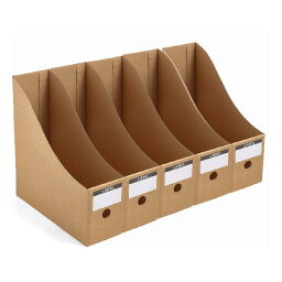 Panavage ファイルボックス A4 紙 収納ボックス 小物入れ ファイルスタンド 書類ケース 机上収納ボックス ファイルボックス 文具収納 事務用品 組み立て式 5個組