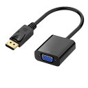 Displayport VGA 変換アダプタ 1080P ブラック 金メッキコネクター搭載 (オス-メス)