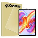 対応 TECLAST T50 TLA002 適用ガラスフィルム 強化ガラス 対応 TECLAST T50 TLA002 適用タブレット 対応 液晶保護フィルム 耐指紋 表面硬度9H 2.5Dラウンド加工 飛散防止 高透過率 自動吸着