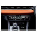 HUAHAO 新型 三菱 アウトランダー PHEV GN0W 専用 エアコンパネル 保護フィルム エアコンフィルム フィルム ナノ製2枚入り 超音波研磨技術 汚れ防止 アウトランダー PHEV アクセサリー 4H 貼付簡単 パーツ(2)