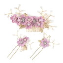 HUAZONTOM 髪飾り ヘアアクセサリー ヘッドドレス パール 花 和装髪飾り 浴衣 和装小物 かんざし 3点セット ピン コーム ウェディング 成人式 卒業式 結婚式 おしゃれ (紫)(4)