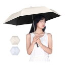 日傘 超軽量 182g-192g UVカット率 100% 完全遮光 ワンタッチ自動開閉 日傘兼用雨傘 折りたたみ傘 UPF50+ 晴雨兼用 折り畳み日傘 日焼け防止 熱中症対策 紫外線遮断 遮熱 耐風撥水 コンパクト 携帯便利 ギフト プレゼント(4)