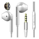 イヤホン 有線 マイク付き、 ノイズキャンセリング イヤホン有線 6コアのサラウンドサウンドとデュアルコアの低音強調技術を使用、有線 マイク付きゲーミングイヤホ...