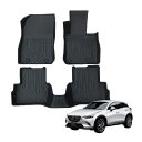 Orealauto マツダ CX-3 2015 2016 2017 2018 2019 2020 2021年 専用 カーマット フロアマット TPE材質 防水 3Dフロアマット 立体カーマット ラバーマット(Mazda CX-3 H27~現行)