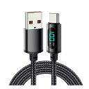 YFFSFDC USB Type Cケーブル 1m 出力スクリーン表示 USB Cケーブル 100W 7A 急速充電 PD対応 高速データ転送 スマートチップ搭載 アルミ合金外装 高耐久ナイロン編み typec usbケーブル MacBook iPad(2)