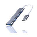 USBハブ Type-C to USB3.0 1ポート USB2.0 3ポート 最大伝送速度5Gbps USB2.0/1.1との互換性あり コンピュータUSB-Cハプ 4in1 USB3.0*1 USB2.0*3 HUB
