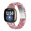 Miimall 対応Fitbit(フィットビット) Versa 3 樹脂バンド Fitbit Versa3 交換バンド バンド 樹脂材質 ステンレス 調節可能 フィットビットVersa 3 スマート ウォッチ 交換バンド ベルト（フラワーレッド）