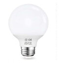 LED電球 Alantis E26口金 200W相当 電球色 2400lm ボール電球形 G120 全配光タイプ 密閉形器具対応 一般電球 led照明 LEDライト PSE認証済 (2個入り)(3)