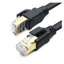 DDMALL CAT8 LANケーブル カテゴリー8 1m 金メッキ RJ45コネクター 爪折れ防止 超高速40Gbps 2000MHz 26AWGイーサネットケーブル ルーター モデム PC スイッチ ハブ ラップトップ ゲーム X box等に対応 (