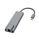 Eono(イオーノ) USB C ハブ 高速 USB Type C ハブ 5in1 アダプタ PD急速充電 1000Mイーサネット 4K HDMI LANポート 変換 ドッキングステーション MacBook Air 2020 Surface Go 2 C(2)
