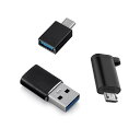 USB typec 変換アダプター Emith micro usb USB 3.0 USB-C 変換コネクタ マイクロ usbc 交換アダプタ 充電 セット タイプc プラグ 3個..