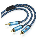 EMK rca 3.5mm ϊP[u 3.5mm(IX) - 2RCA(IX) XeI~jvOϊP[u RCAXeII[fBIP[uϋviC҂ X}[gtH MP3 ^ubg Xs[J[ z[Vl} HDTV ɑΉ -u