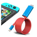Lucktree 【2023年新登場】Switch ドック Switch交換ケーブル HDMI 4K解像度 スイッチ ドックなし ミニドック TVモード PD急速充電 多機能 コンパクト 幅広い互換性 Switch/Switch OLED/パソコン/タブ(3)