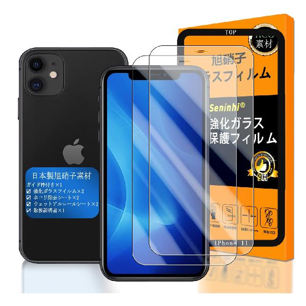 Ή iPhone 11 / iPhone XR KXtC p KChgt 6.1C` y2+1Zbg - i zy apple iphone11 tCi2j + KChg z iphoneXR KX Sʕی pق