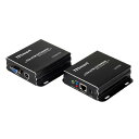 TESmart KVM VGA エクステンダー 300m(984フィート) VGA 延長器 VGA LANケーブル 延長 単一UTP/FTP(CAT5e/6) ...