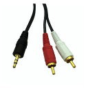 Like-You 3.5mm ステレオミニプラグ to 2RCA(赤白) 変換 オーディオ ケーブル 3.5 MM to 2 rcaオーディオステレオYスプリッタケーブル対応スマートフォン mp3 タブレット CDプレーヤー コンピュータand More