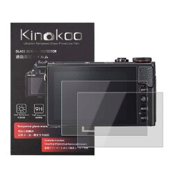 kinokoo 液晶保護フィルム デジタルカメラ G7X/G7X2/G5X/G5X2/G9X/G9X2専用 硬度9H 高透過率 耐指紋 気泡無し 強化ガラス 厚さ0.3mm 2枚セット 標識クロス付き(G7X G7X2 G5X G5X2 G9X G9X2