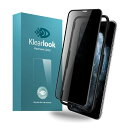 phone 11 Pro ガラスフィルム 覗き見防止 Klearlook プライバシー防止系列 全面保護ガラス phone11Pro 5.8インチ 強化ガラス 覗き見防止タイプの中透過率が高い ケースに干渉せず 付け易い道具付き 硬度9H 指紋防止 気泡