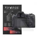 kinokoo 液晶保護フィルム CANONデジタルカメラ EOS R3/EOS R5/EOS R5C専用 硬度9H 高透過率 耐指紋 気泡無し 強化ガラス 厚...