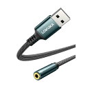 LOKUKA USB I[fBI ϊA_v^ DAC`bv 24bit/96kHz nC]Đ ϋv USB|[gto 4ɁiTRRSj 3.5mm~jvO XeIϊ USB CzWbN ϊ ʘb/yĐΉ 28cm LA1