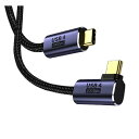 USB-C & USB-C ケーブル L字 0.5M Type-c ケーブル USB4 (20Gbps) PD対応 100W/5A急速充電 8K/60Hz映像出力 超高耐久ナイロン タイプc ケーブル Mac Book Pro/Air iPad Pro/