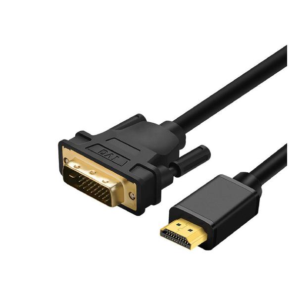 楽天mons Online ShopDVI HDMI 変換ケーブル 双方向 DVI-D 24+1 HDMI 変換アダプタ 1080P対応 金メッキ端子 PS4 Switch DVDレコーダー パソコン TV モニター プロジェクター等に適用 1.5M