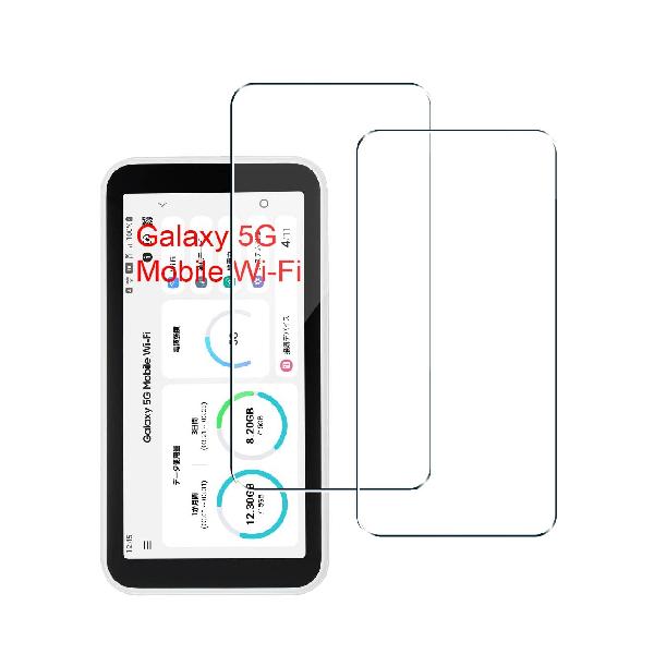 Seninhi 対応 Galaxy 5G Mobile Wi-Fi SCR01 フイルム 強化ガラス 液晶 Galaxy 5G Mobile WiFi ガラスフイルム Mobile Wi Fi 保護フィルム ふぃる