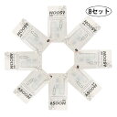 Noosy SIM-アダプタ ナノシム MicroSIM 変換 8セット 取り出しピン 付き サイズ変更 For iPhone 5 4S 4 NanoSIM→SIMカード+ナノSIM→マイクロシム+シム→マイクロSIM+リリースピン(2)