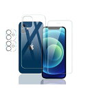 y1+2+1z iPhone12 KXtB (1)+ iPhone 12 JtB 2჌Y (2)+ iPhone12 p w KXtB (1) TCOLLySʕیz IoI[o[h~ 9Hdx ߗ99% ɂ