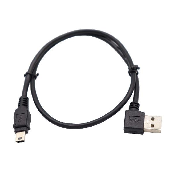 ViViSun USB 2.0 ~jP[u USB(A)IX-USB(miniB)IX 90L^ ϊP[u jbPbLt 480Mbps̃f[^][h (0.5m L)