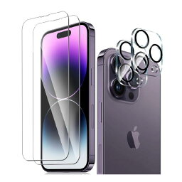 【2+2枚】iPhone14Pro ガラスフィルム（2枚入り）＋ iPhone14Proカメラフィルム（2枚入り）iPhone 14 Proフィルム 全面保護フィルム 硬度9H 高透過率 飛散防止 強化ガラス 耐衝撃 液晶保護フィルム 指紋防止 気泡ゼロ