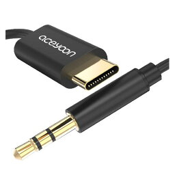 aceyoon AUX ケーブル タイプC 50cm USB Type C to 3.5mm 変換 オーディオケーブル オスジャック AUX端子 オーディオステレオケーブル aux ケーブル Audio Stereo Cable オーディオ変換