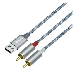 DCHAV USB A to 2RCA 変換 オーディオケーブル 1.2m Y型 分岐 赤/白 USB Type-A オーディオケーブル ナイロン編み パソコン デスクトップ ラップトップ PS4など対応