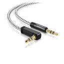 AUXケーブル CableCreation 3.5mm AUXオーディオケーブル 90度角度付き L型 スリム＆ソフトAUXケーブル ヘッドフォン/iPod/iPhone/iPad/ホームステレオ/カーステレオなど対応 ブラック＆ホワイト 3m