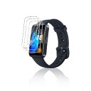 Maxku HUAWEI Band 8یtB HUAWEI Band 8tیtB HUAWEI Band 8tB _PET ȖʑΉ _炩 dx4H CA[ wh~ Uh~ x ߗytB*3z