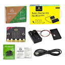 KEYESTUDIO BBC Micro:bit V2.21（マイクロビット）Microbitスターターキット 電子部品 キット 電子プログラミング セット