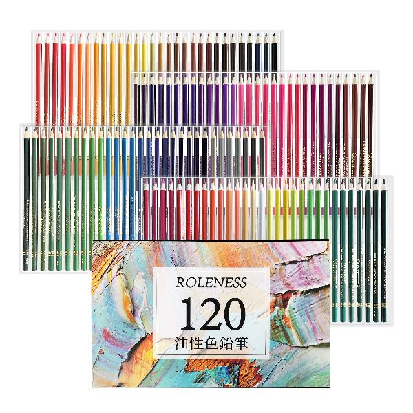 Roleness 色鉛筆 120色 油性 子供 大人 塗り絵 色鉛筆セット いろえんぴつ 初学者とプロソフト芯 油性色鉛筆 収納ケース 鉛筆削り付き