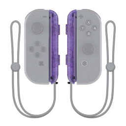 eXtremeRate Nintendo Switchジョイコンストラップに対応用ソフトタッチ交換ケース、金具のレールは含まれていません。 Nintendo Switchに対応用カスタムジョイコンストラップハウジングボタン?2パック【クリアパープル】