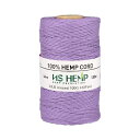 【NS HEMP】(ヘンプ100%) 1mm 麻紐 130m (006 LAVENDER)