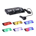 TASWK 点滅 8パターン 12V車用 LED ストロボ フラッシュ ライト シガー ソケット付け/LED警告灯カスタムLEDイルミネーション(2)