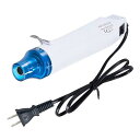 yuentoen ミニ ヒートガン ホットガン エンボスヒーター 熱風機 300W 110V小型 ハンドメイド DIY ソフトセラミック 手持ち型の空気収縮 D...