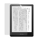 【NEWモデル】Kindle Paperwhite 2021年発売 第11世代 用 フィルム 液晶 保護フィルム 反射低減 指紋防止 抗菌