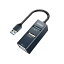 USB 3.0 ハブ 超小型 LUONOCAN USBポート 増設 拡張 アダプター usb-hub PS4 ps4pro PS5 Switch pc 対応 ノートパソコン周辺機器 在宅勤務 コンパクト (4IN1 アルミ外装)