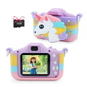 POSO キッズカメラ トイカメラ 32G SDカード付 ユニコーン カメラ 子供用 2.0インチIPS画面 子ども デジタルカメラ おもちゃ 誕生日やクリスマ...