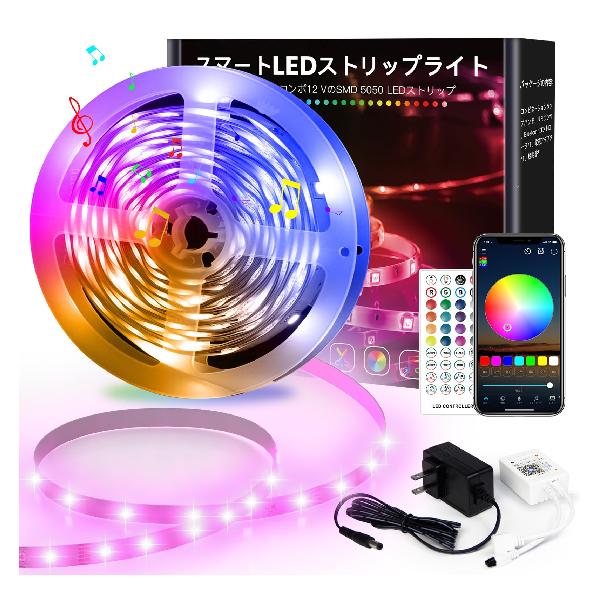 LED RGB テープライト5m 30leds/m SMD5050 LED 両面テープ APP制御 40キーリモコン 音声同期 1600彩り 高輝度RGB LED strip light 間接照明 切断可能 調光調色 取付簡単 DIY 室内装飾用 クリス