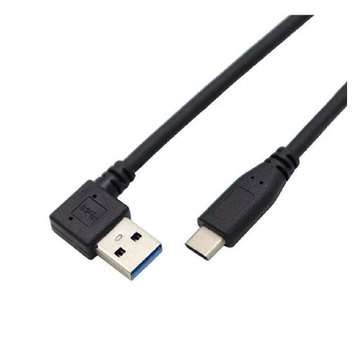 ViViSun USB Type C ケーブル USB3.0 Type-Cケーブル 90度 L型 USB-A to USB-Cケーブル 高耐久 急速充電 高速データ転送 TPEシールド (左L) ViViSun USB Type C ケーブル USB3.0 Type-Cケーブル 90度 L型 USB-A to USB-Cケーブル 高耐久 急速充電 高速データ転送 TPEシールド (左L)