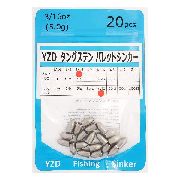 YZD 󥰥ƥ Хåȥ󥫡 TG 5g 3/16oz 20ġ