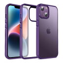 Sibada iPhoneケース iphone14ケース マット感 耐衝撃 半透明 画面保護 レンズ保護 スリム薄型デザイン 携帯電話ケース iPhone 14 ケース- Purple